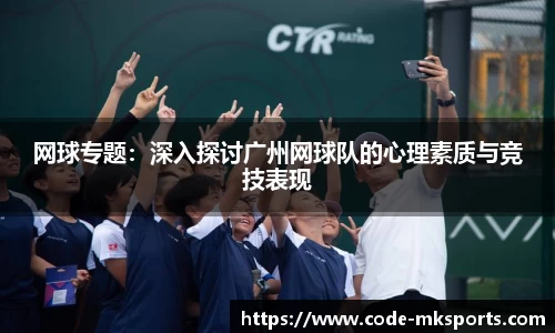 mk体育平台